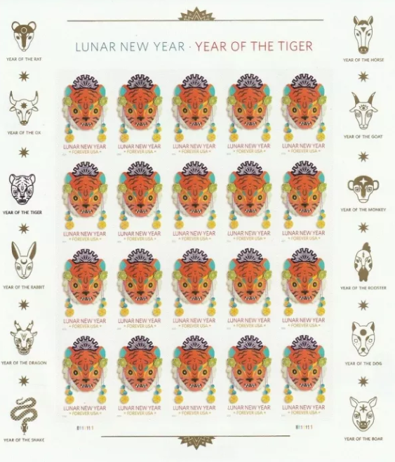 Year of the Tiger Lunar New Year Forever stamp sheet Main image