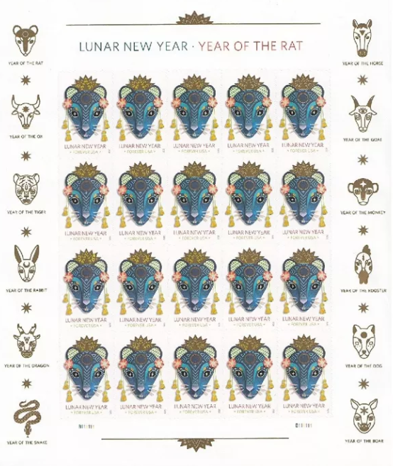 Year of the Rat Lunar New Year Forever stamp sheet Main image